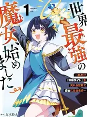声浪实验室音乐综艺免费观看