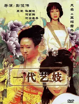 归途列车现实题材电视剧全集
