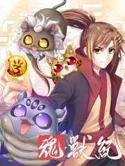 夜跑俱乐部运动综艺在线观看